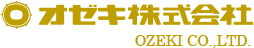 オゼキ株式会社